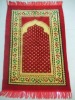 prayer mat,prayer rug ,prayer rug , pvc rug, muslin rug,cheap rug tapestry,blanket