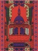 prayer rug   muslim rug    islamic rug