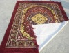 prayer rug    worship rug    muslim prayer rug