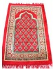 praying rug