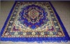 praying rug carpet rug small rug