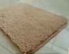 price  shop world carpet/mat/rug