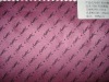 print suede for sofa