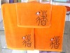 printed 100% cotton face towel