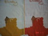 printed children towel