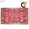 printed door mat with logo