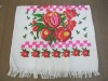 printed kitchen towel