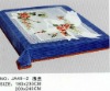 printed polyester blanket