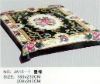 printed polyester blanket