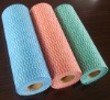 printed spunlace nonwoven  wipe