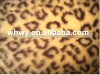 printed with faux fur fabric