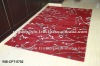 printed wool carpet