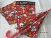 printing fabric umbrellas