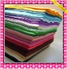 printing nonwoven fabric