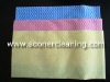 printing spunlace nonwoven cleaning cloth