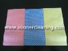 printing spunlace nonwoven wipes