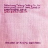 produce pure cotton poplin fabric 20s*20s 60*60 dyed