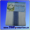 promotion good quality cotton towel19100690