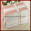 promotion towel/cotton towels/hotel towel