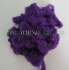 provide colorized  polyester staple fiber with good quality