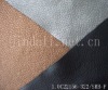 pu artificial furniture leather