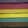 pu artificial leather for sofa