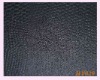 pu bonded leather