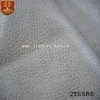 pu furniture leather