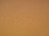 pu leather