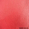 pu leather for bag