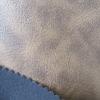 pu leather suppliers