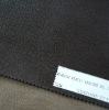 pu synthetic leather