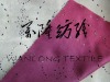 punched double side suede fabric for garment
