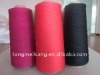 pure cashmere yarn
