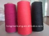 pure cashmere yarn