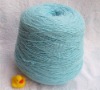 pure cashmere yarn