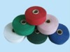pure color cotton yarn