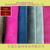 pure cotton 16 wales corduroy fabric