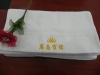 pure cotton embroidery towel