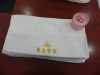 pure cotton embroidery white towel