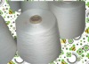 pure polyester spun yarn 20s