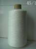 pure polyester yarn 45s for weaving from China
