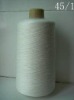 pure polyester yarn 45s for weaving from China