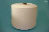 pure polyester yarn 50/1 (producer)