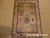 pure silk carpet