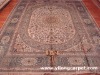 pure silk carpet