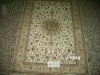 pure silk carpet