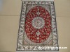 pure silk carpets