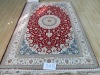 pure silk rectangler carpet 5X8 foot