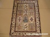 pure silk rug